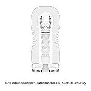Мастурбатор Tenga Rolling Head Cup Strong з інтенсивною стимуляцією головки, фото 2