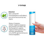 Охолоджуючий лубрикант Tenga Hole Lotion Cool (170 мл ) на водній основі, фото 2