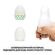 Мастурбатор-Яйце Тенга Яйце з шестигранними виступами, фото 3