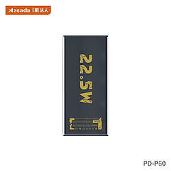Універсальна мобільна батарея Proda PD P-60 10000 mAh 22,5W, Type-C, micro USB input, 2 USB та Type-C output Black