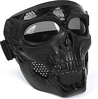 Grey Lens Outamateur Skull Goggle Mask Маска для верховой езды Безопасная дорожная езда УФ-очки для мотоц