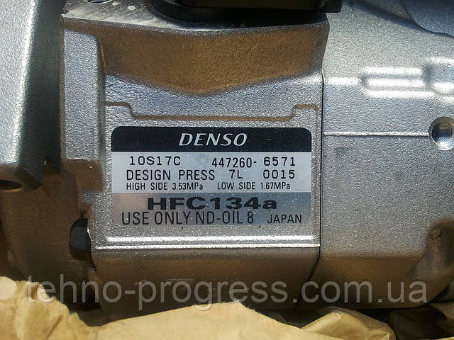 Компресор кондиціонера Denso 10S17C