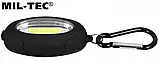 Брелок-Ліхтарик на Ключі  "Mini Key Chain Light" Mil-Tec 15183700, фото 5