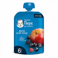 Новинка Детское пюре Gerber яблоко лесные ягоды 150 г (1227053) !