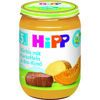 Новинка Детское пюре HiPP Organic Гарбуз та картопля з яловичиною, 190 г (4062300261532) !