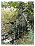 Маскувальний костюм для полювання Mil-Tec Снайпер Woodland 11962020 розмір XL-2XL, фото 5