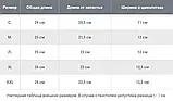 Рукавички зимові тактичні з мембраною Mil-tec 12520802 Чорні Army Gloves Winter Thinsulate розмір M, фото 3