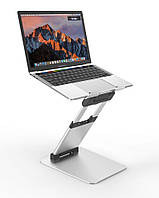 Подставка для ноутбука VHG A37 складная Folding Laptop Stand Silver