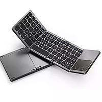 Беспроводная клавиатура с тачпадом складная VHG B033 Foldable Bluetooth Keyboard Black