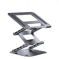 Подставка для ноутбука VHG LS515-3 складная Folding Laptop Stand Silver