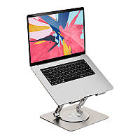 Підставка для ноутбука VHG LS652 складана поворотна 360 °C Rotatable Laptop Stand Silver