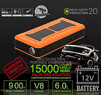 Пуско-зарядний пристрій VHG A13 15000 mАч Car Jump Starter Yellow