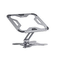 Подставка для ноутбука VHG L43 складная поворотная 360°C Rotatable Laptop Stand Silver