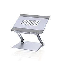 Подставка для ноутбука VHG P103 складная Folding Laptop Stand Silver