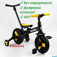 Велосипед-трансформер Best Trike 58195, колеса PU 10'', батьківська ручка, знімні педалі