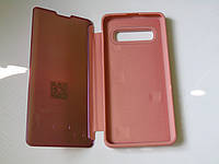 Смарт чохол книжка для телефона SAMSUNG S10 Plus рожевого кольору