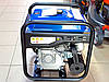 Генератор бензиновий EnerSol EPG-3300IO, інверторний, фото 4