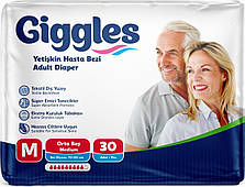 Підгузки для дорослих Giggles Medium 70-120 см 30 шт 9 крапель