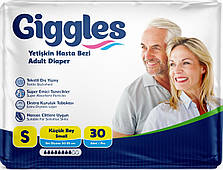 Підгузки для дорослих Giggles Small 50-85 см 30 шт 8 крапель