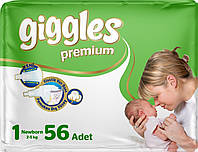 Подгузники детские Giggles Premium 1 Newborn 2-5 кг 56 шт памперсы на новорожденного одноразовые подгузники