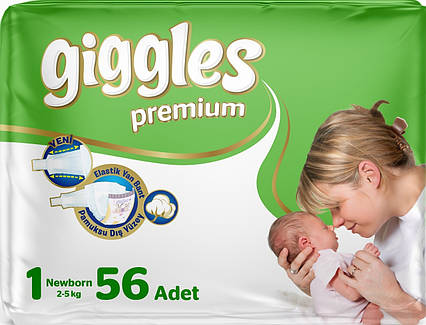 Підгузки дитячі Giggles Premium 1 Newborn 2-5 кг 56 шт