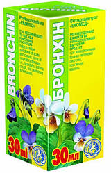 Бронхін 30мл. Єкомед
