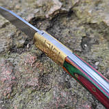 Складний брелок Наваха, мала 15см, фото 2