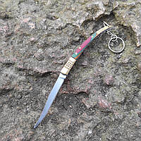 Складной нож-брелок Наваха K-18-1, середній 18см