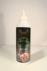 Топінг ТМ "ROYAL" Шоколад 600 гр