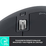 Миша Bluetooth Logitech MX Master 3S Graphite (910-006559), фото 10