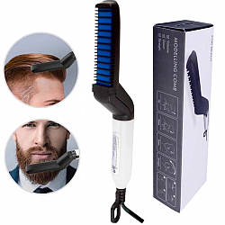 Електричний гребінець випрямляч для бороди та волосся Beard Straightener / Стайлер чоловічий / Утюжок гребінець