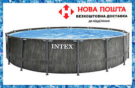 Каркасний басейн Intex з фільтром 26742 GREYWOOD (457х122 см) Басейни сімейні інтекс 16 805 л, фото 3
