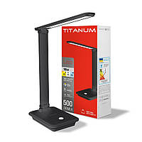 LED лампа настольная TITANUM 10W 220V 3000-6500K черная