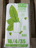 Пакет фасувальний