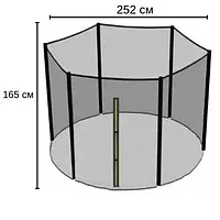 Сітка для батута зовнішня 252 см міцна для усіх погодних умов прошита