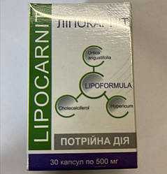 LipoCarnit – капсули для підтримки метаболізму та контролю ваги, 30 шт.