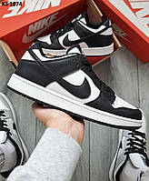Чоловічі кросівки Nike Dunk Low Retro (Чорно-білі) Спортивні кросівки з натуральної шкіри 41-46
