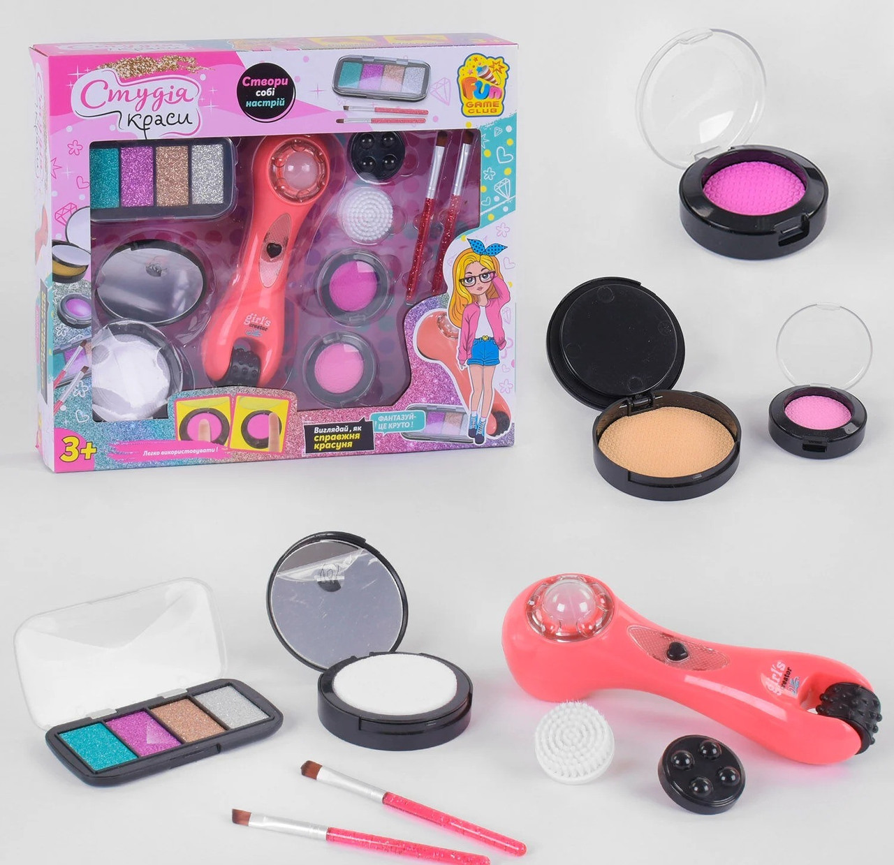 19206 Іграшкова Косметика для дітей, масажер для обличчя на батарейках, 4Fun Game Club