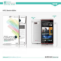 Защитная пленка Nillkin для HTC Desire 600 Dual sim, ультрапрозрачная не оставляющая отпечатков