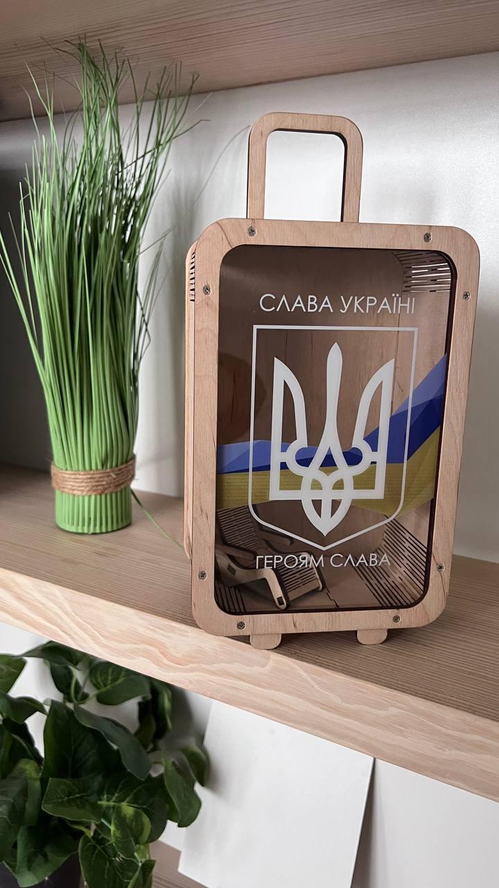 Скарбничка Україна 28/14/9 см