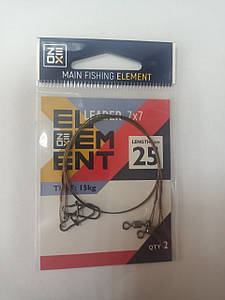 Поводки в Львове от компании 