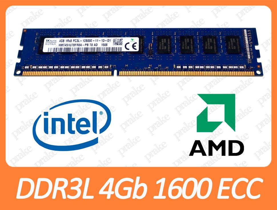 DDR3L 4GB 1600 MHz (PC3L-12800) ECC різні виробники