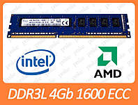 DDR3L 4GB 1600 MHz (PC3L-12800) ECC разные производители