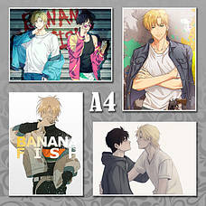 Плакати А4 Аніме Banana Fish