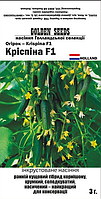 Насіння огірка інкрустовані "Кріспіна F1" 3 г.