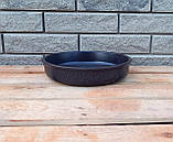 Форма для випічки керамічна кругла 26 см - Млинниця, фото 2