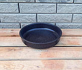 Форма для випічки керамічна кругла 26 см - Млинниця