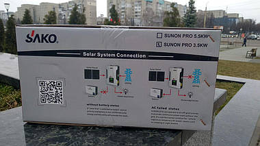 Гібридний інвертор Off-Grid inverter SAKO SUNON PRO 3.5-5kW, 24V, MPPT 100A, фото 4