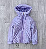 Демісезонна дитяча куртка для дівчинки оверсайз розміри 128-152, фото 10
