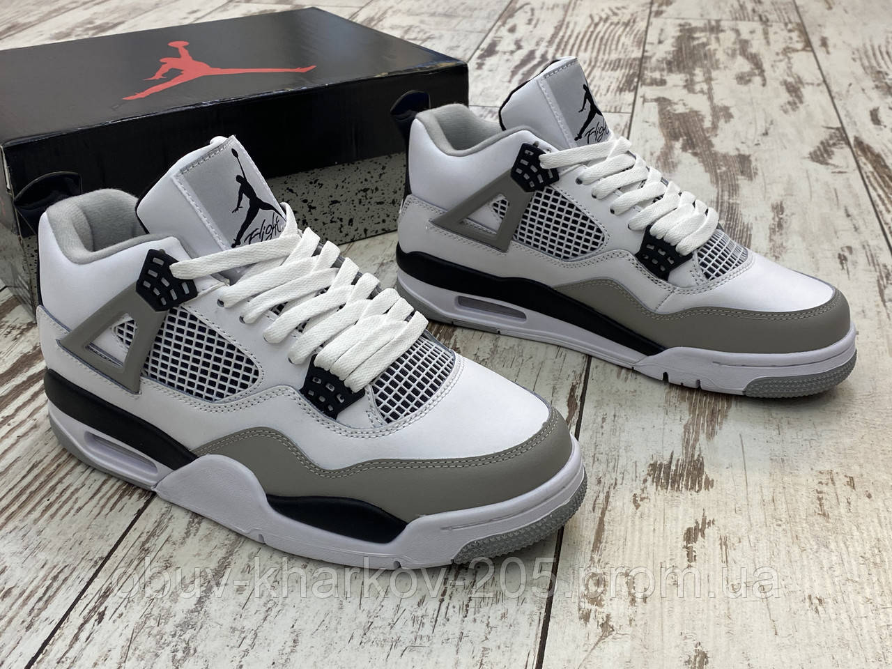 Nike air jordan retro grey 2025